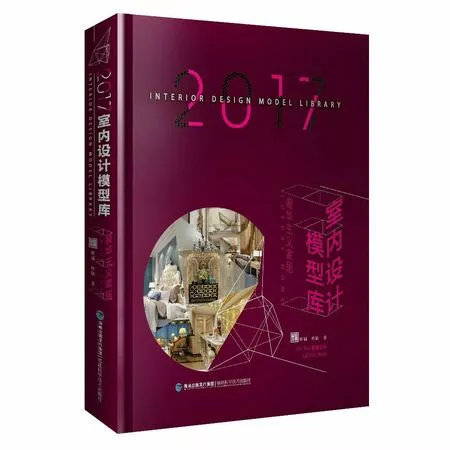 Каталог сценариев Interior Design model library 2017 3ds Max 6 DVD-ROM Luxuryist style home