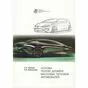 Основы теории дизайна массовых легковых автомобилей С.А. Зайцев Е.А. Вязникова ISBN 9785740802558