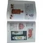 Уральский фарфор О.Б. Федосеева Ю.Ю. Шеломов ISBN: 978-5-85383-536-8