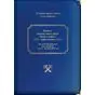 Комплект папок Уральская промышленность и горные заводы Российская горная история
