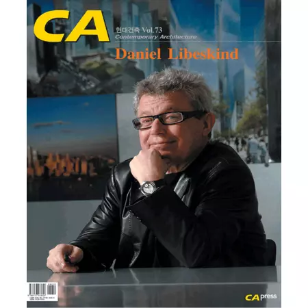 Daniel Libeskind architects & design ISBN 9788977483613